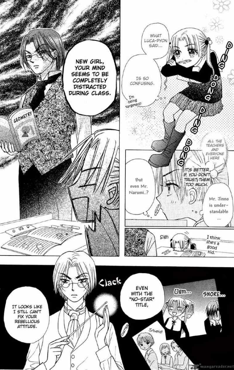 Gakuen Alice 7 31