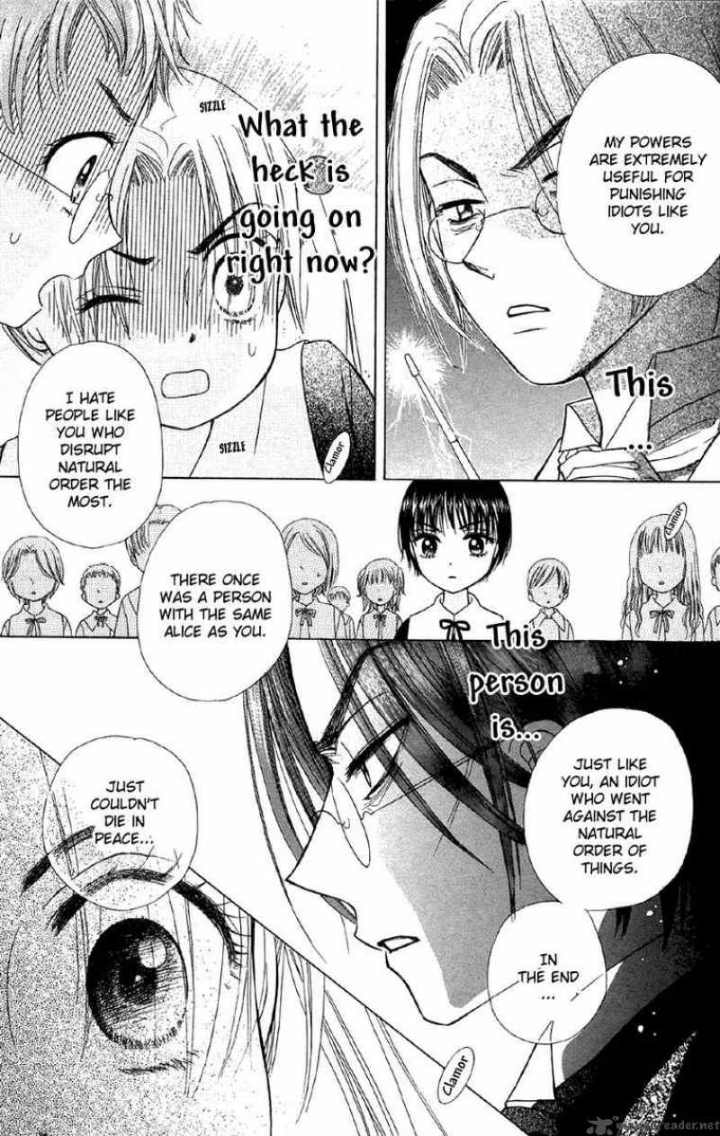 Gakuen Alice 7 33