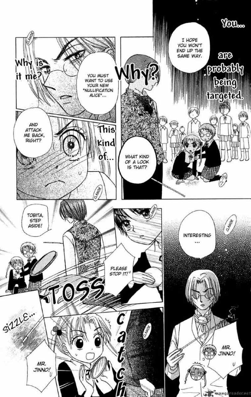 Gakuen Alice 7 34