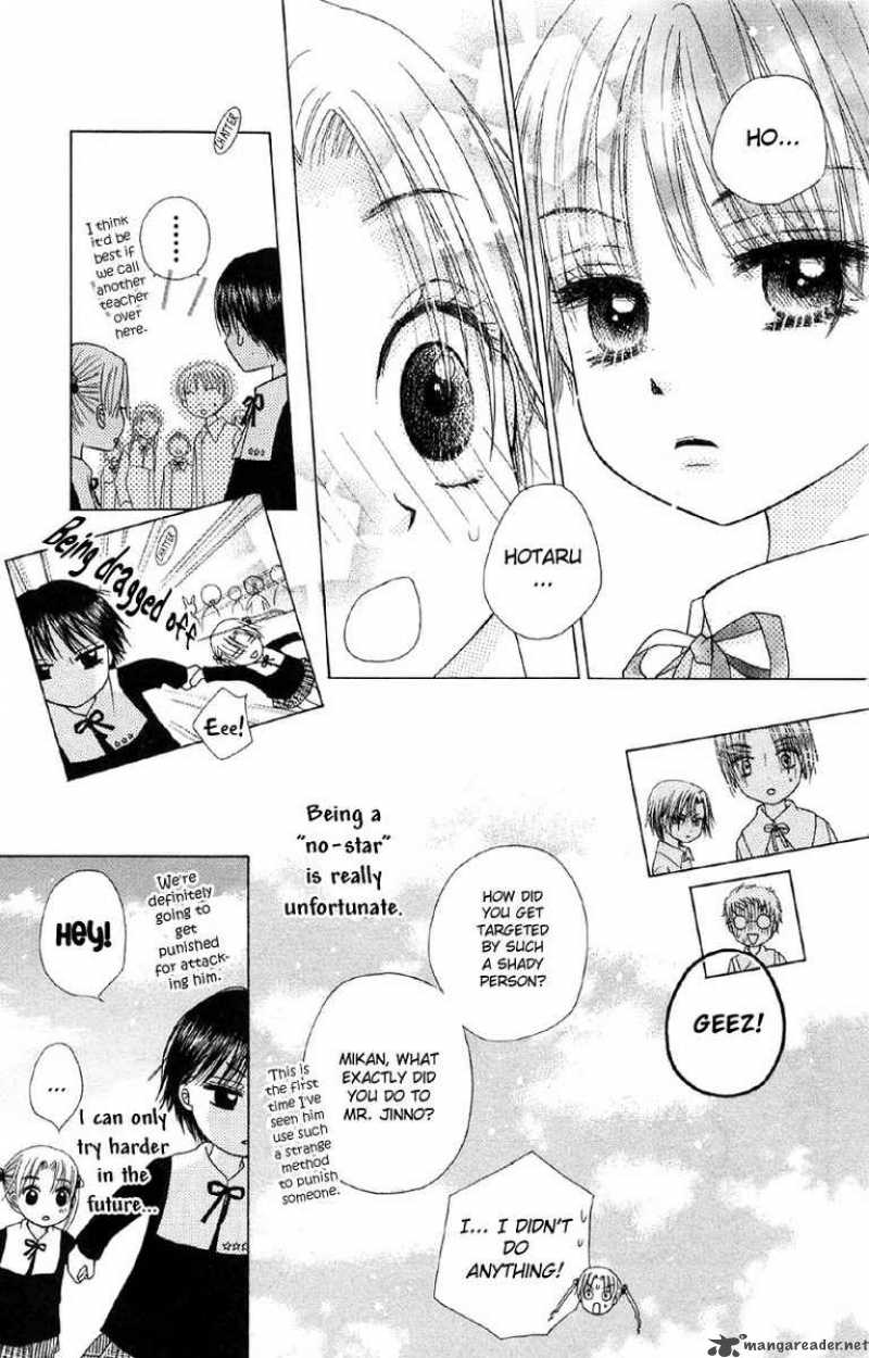 Gakuen Alice 7 36