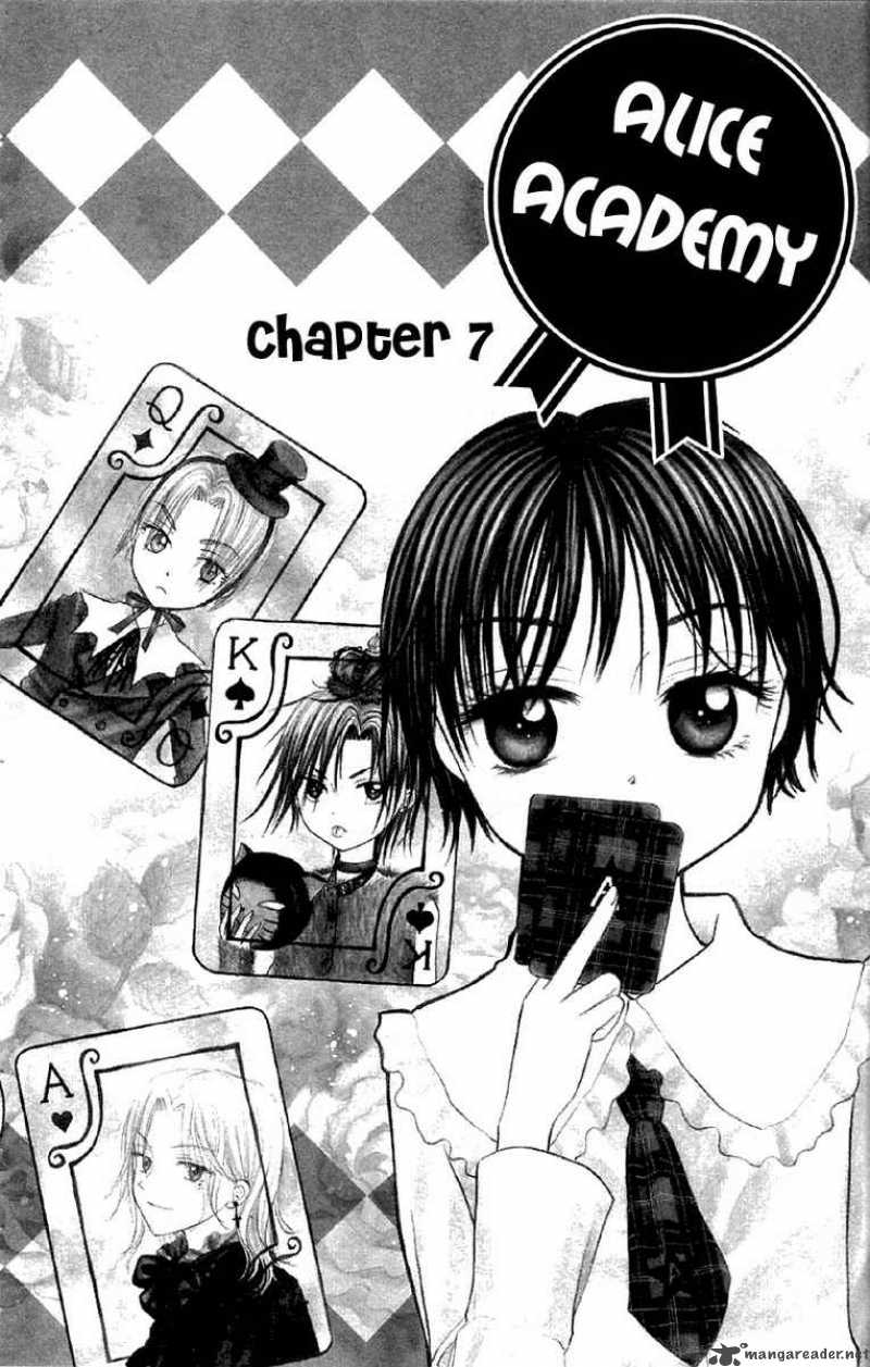 Gakuen Alice 7 5