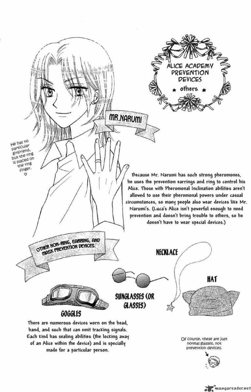 Gakuen Alice 7 7