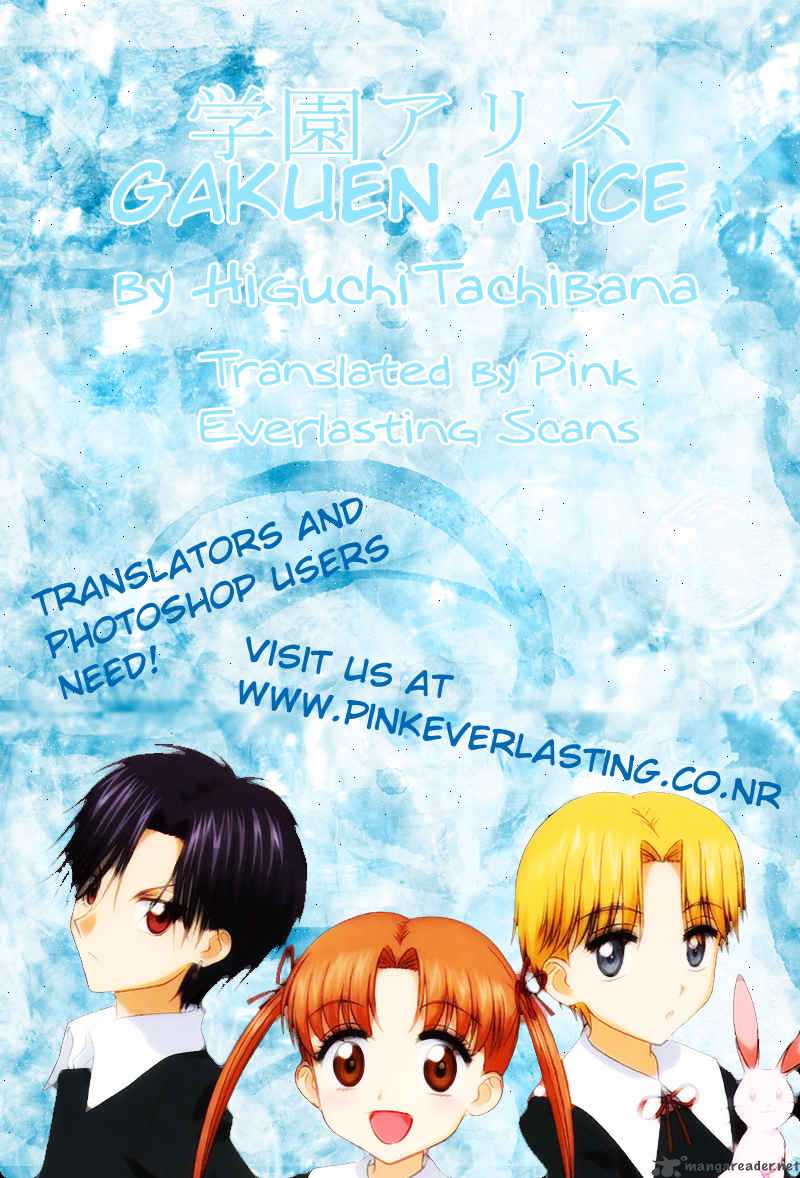 Gakuen Alice 70 1