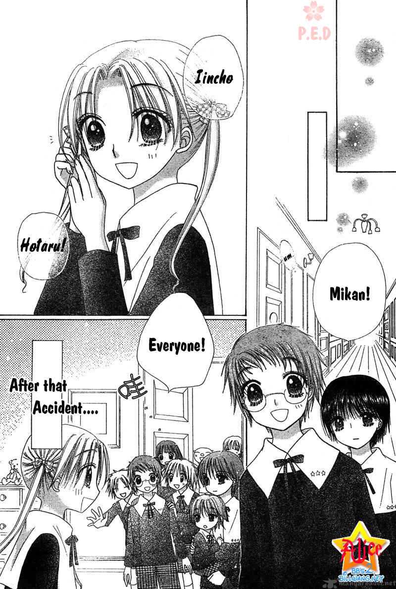 Gakuen Alice 70 11