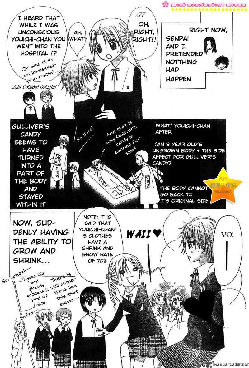 Gakuen Alice 70 14