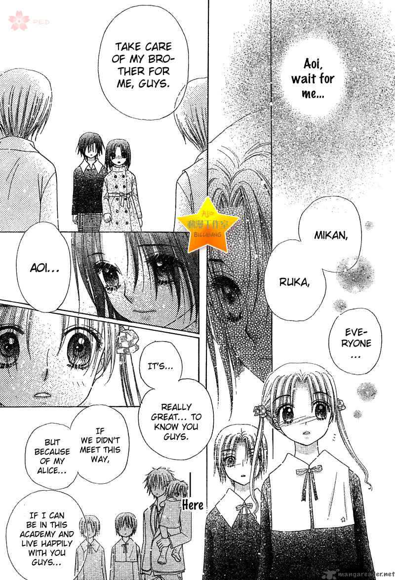 Gakuen Alice 70 23