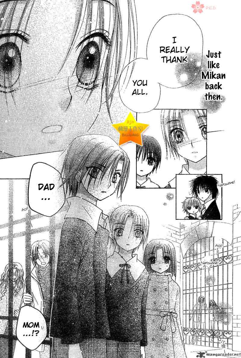 Gakuen Alice 70 25