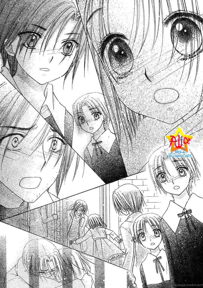 Gakuen Alice 70 26