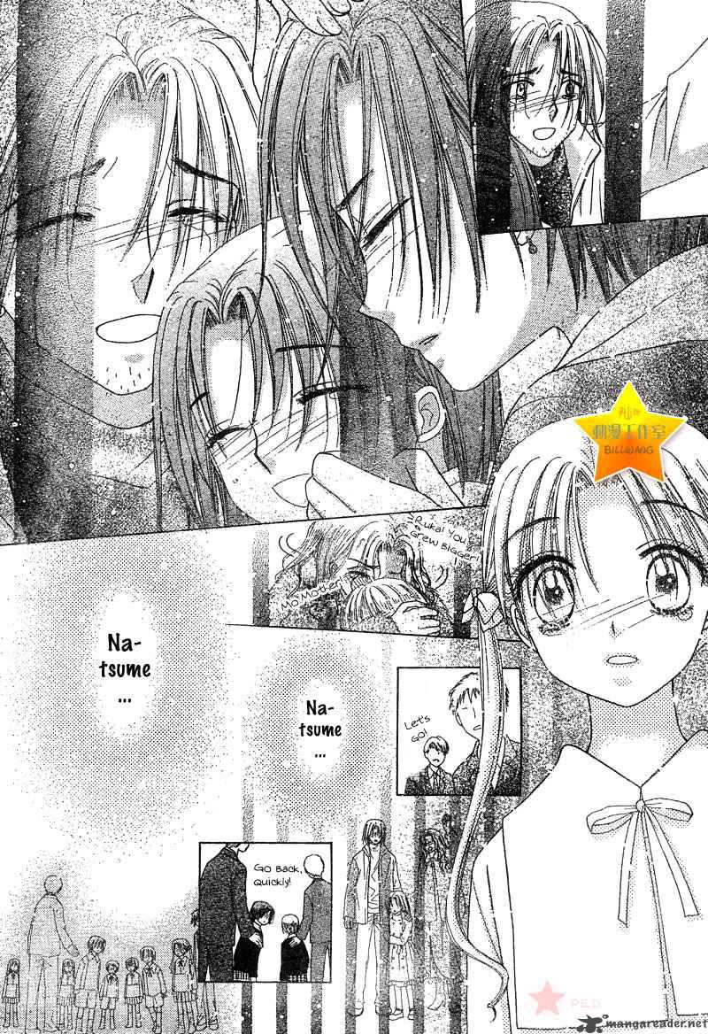 Gakuen Alice 70 27