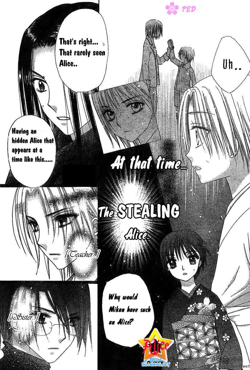 Gakuen Alice 70 7