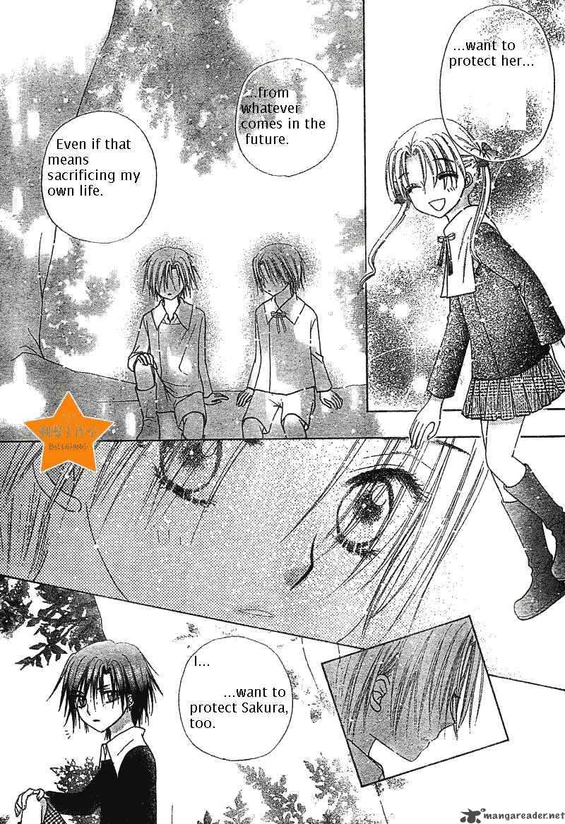 Gakuen Alice 71 12