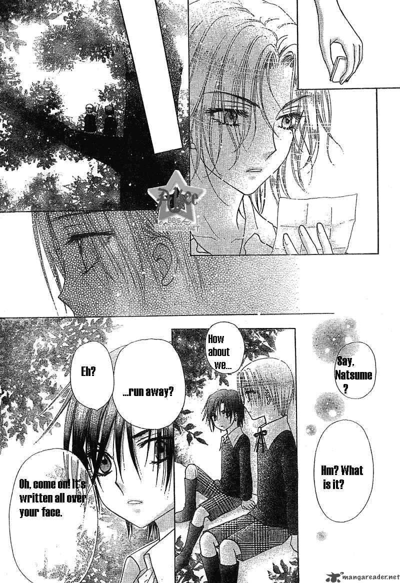 Gakuen Alice 71 19