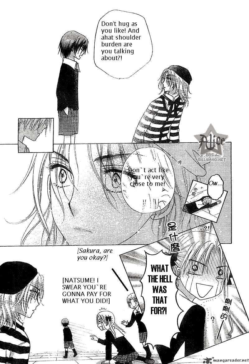 Gakuen Alice 71 27