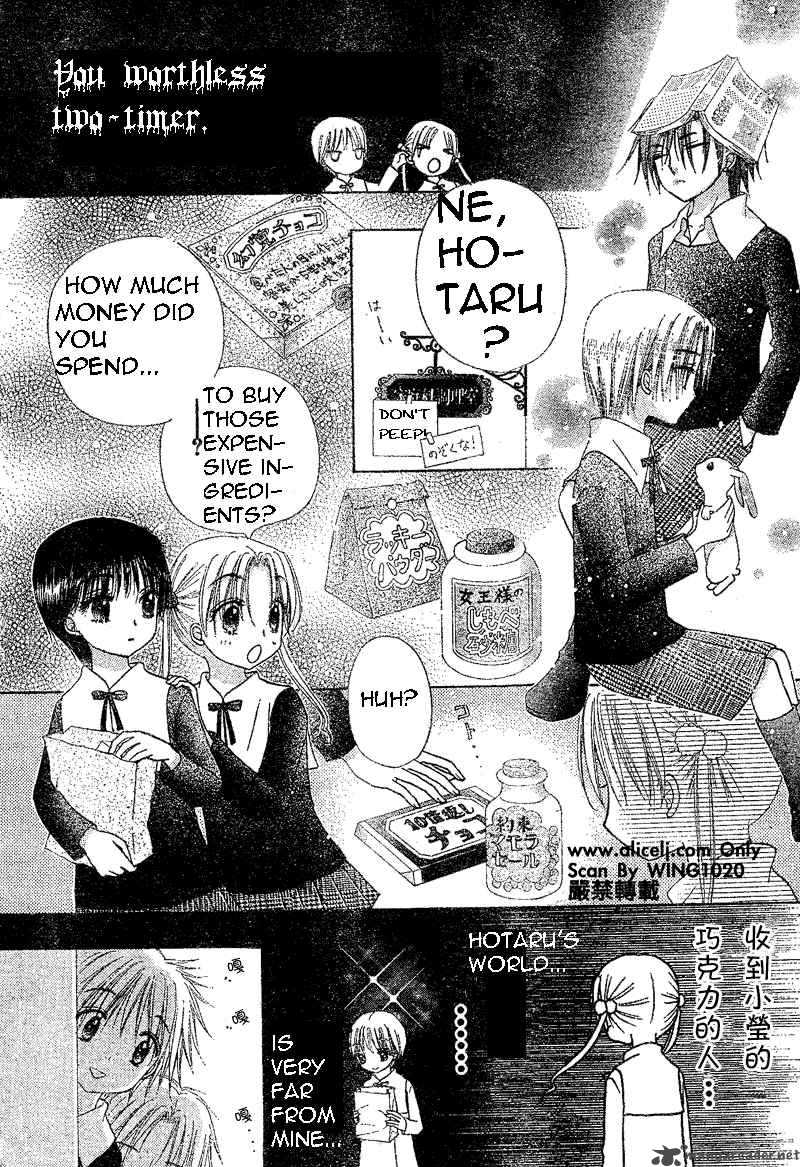 Gakuen Alice 73 10