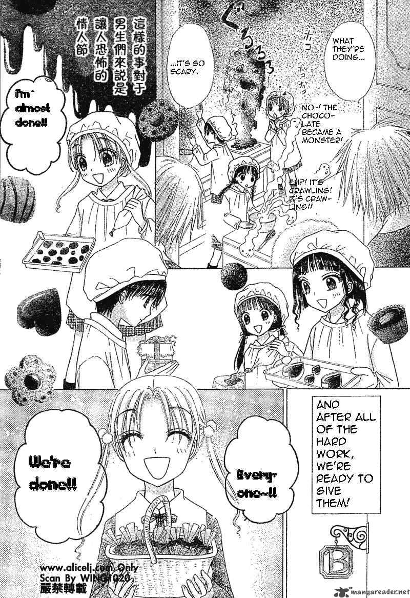 Gakuen Alice 73 11