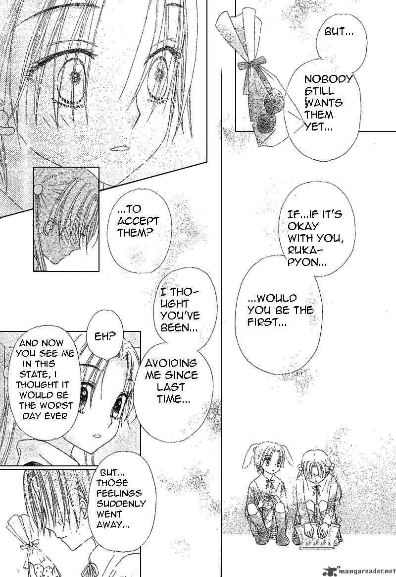 Gakuen Alice 73 17
