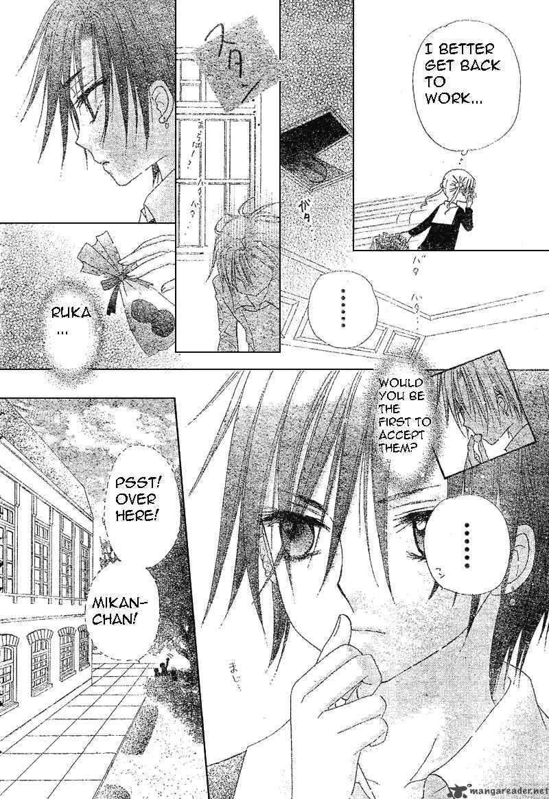 Gakuen Alice 73 20