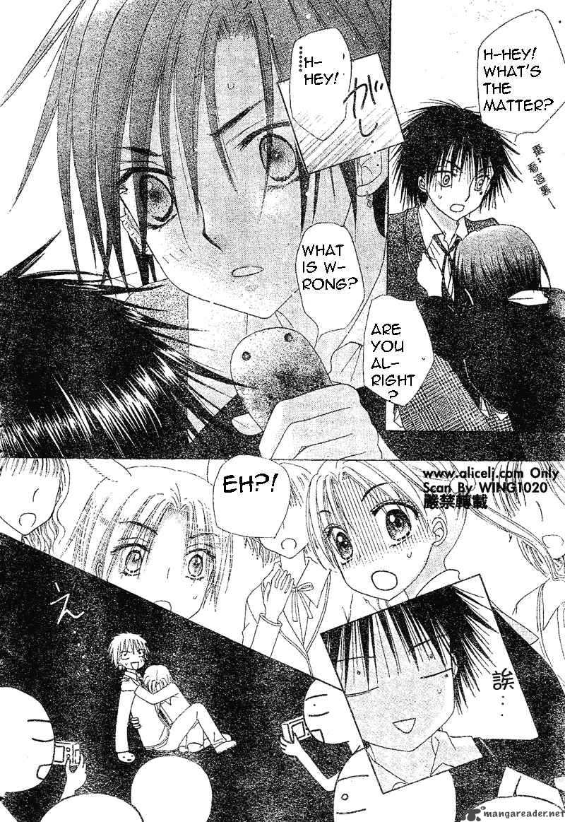 Gakuen Alice 73 28
