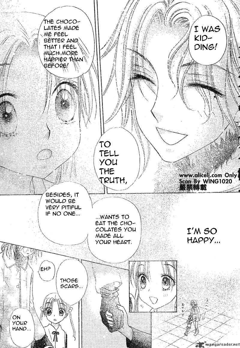 Gakuen Alice 73 31