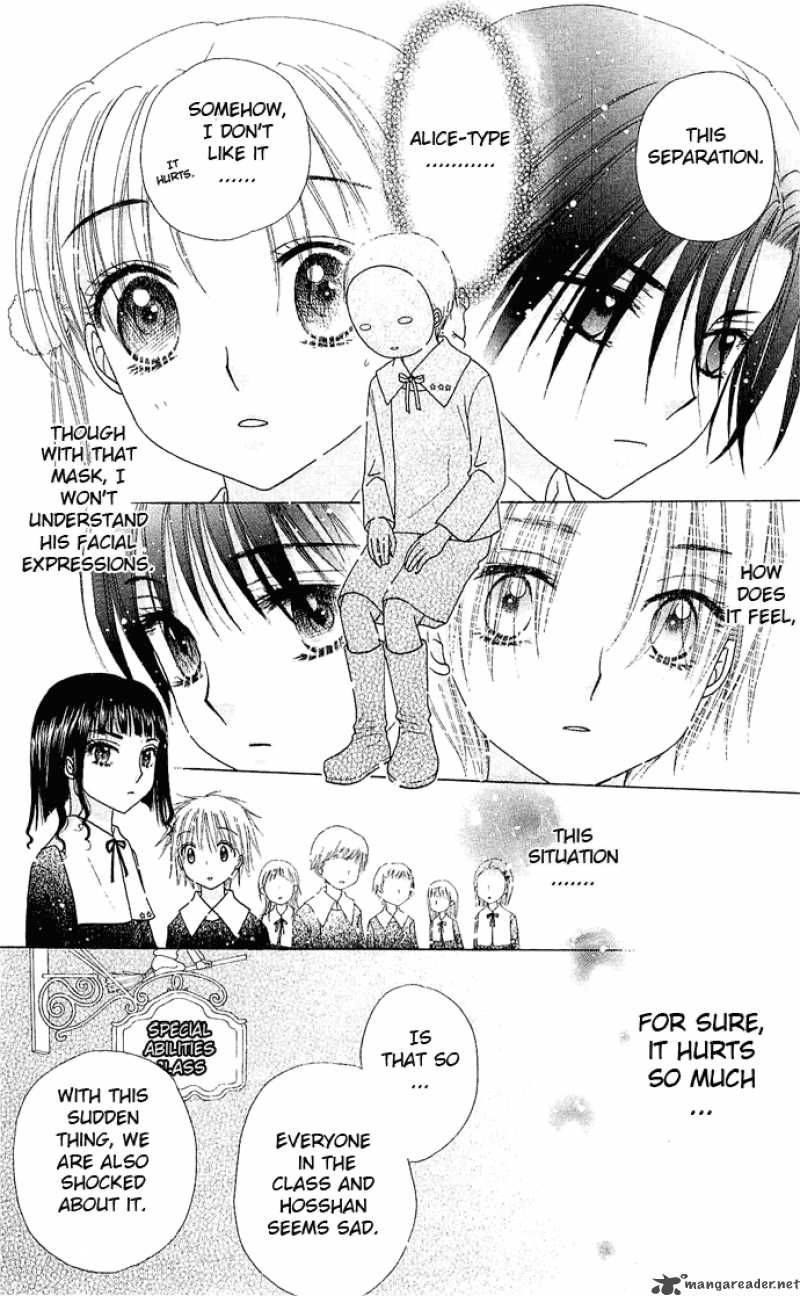 Gakuen Alice 76 10