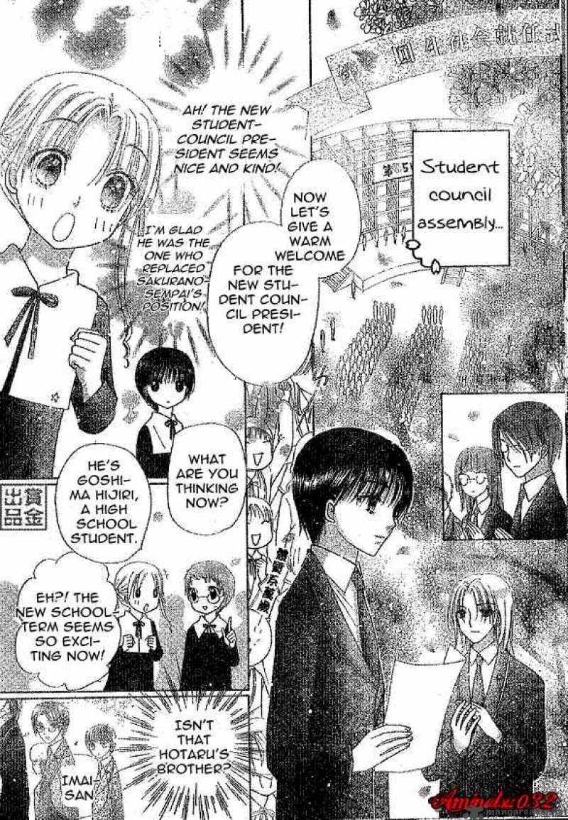 Gakuen Alice 77 10