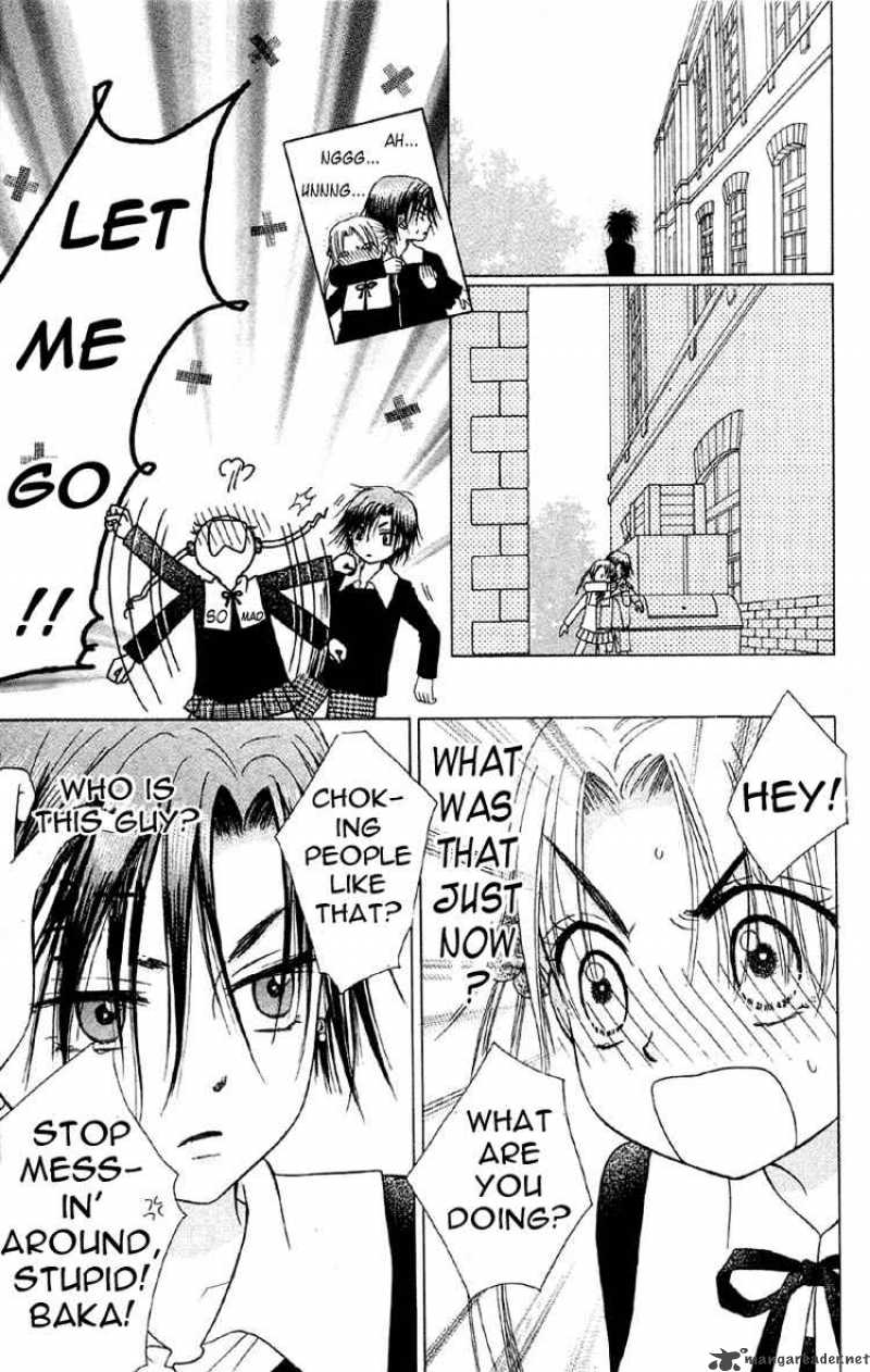 Gakuen Alice 8 12