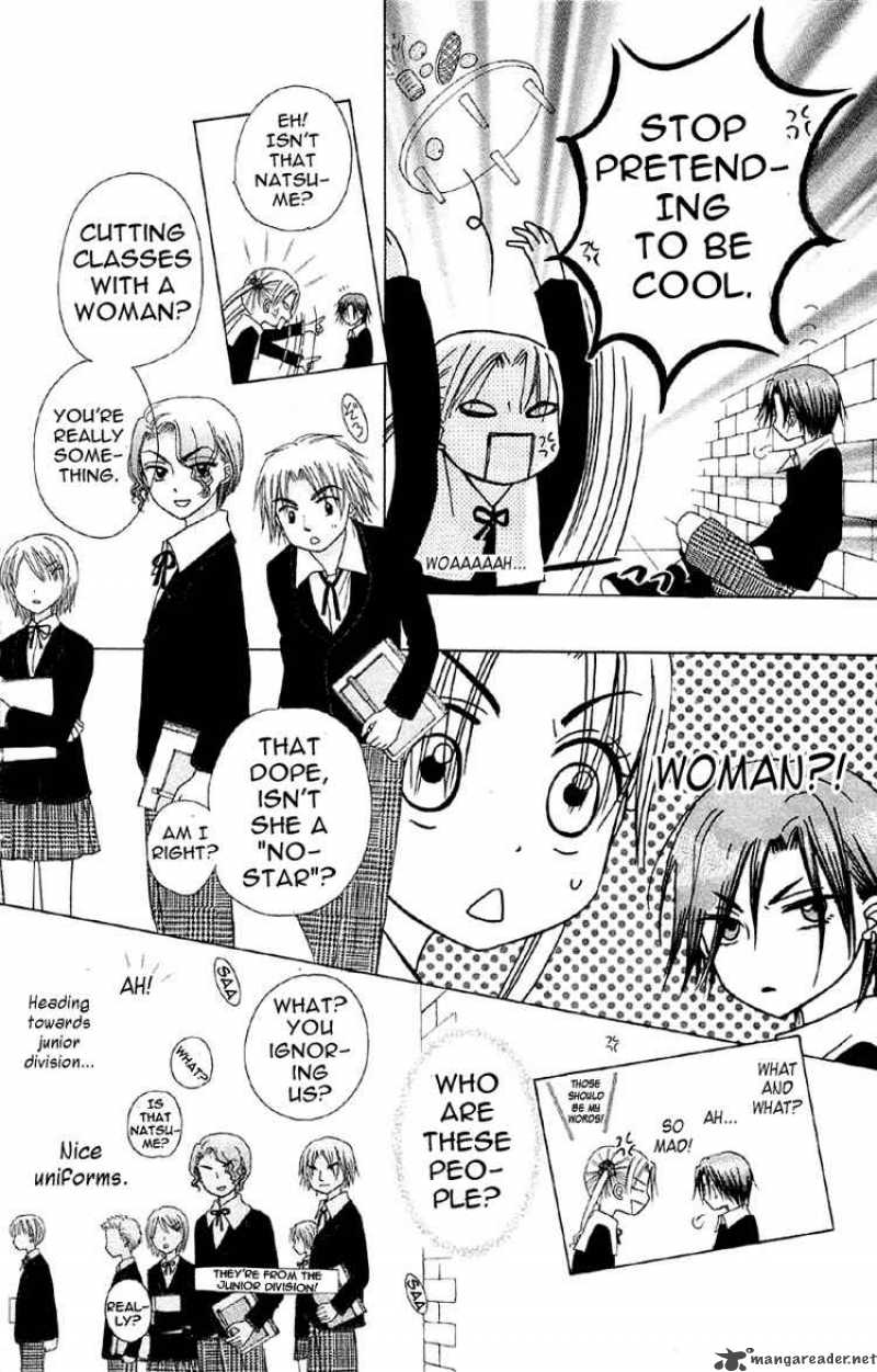 Gakuen Alice 8 13