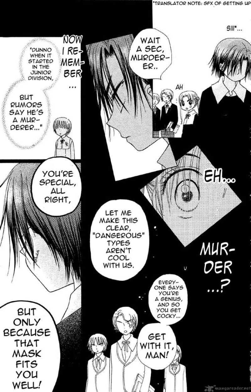 Gakuen Alice 8 14