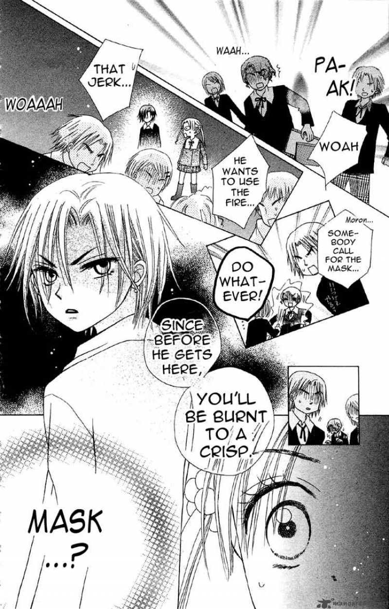 Gakuen Alice 8 15