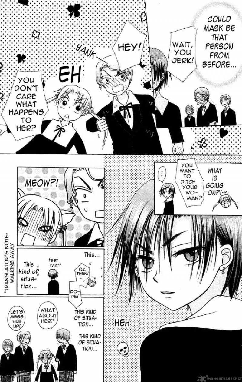 Gakuen Alice 8 16