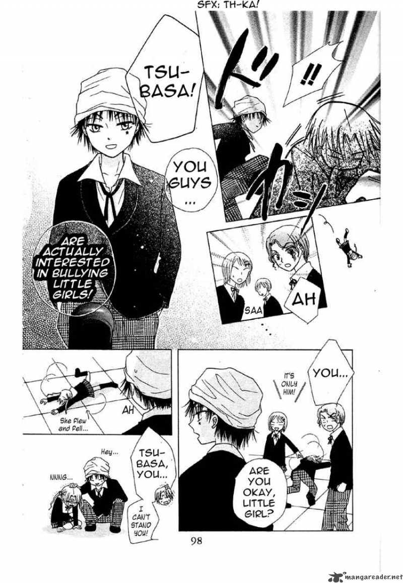 Gakuen Alice 8 19