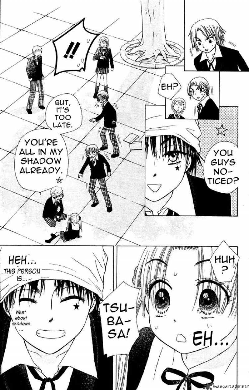 Gakuen Alice 8 20