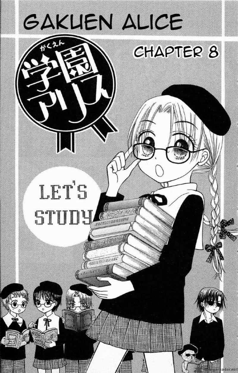 Gakuen Alice 8 21