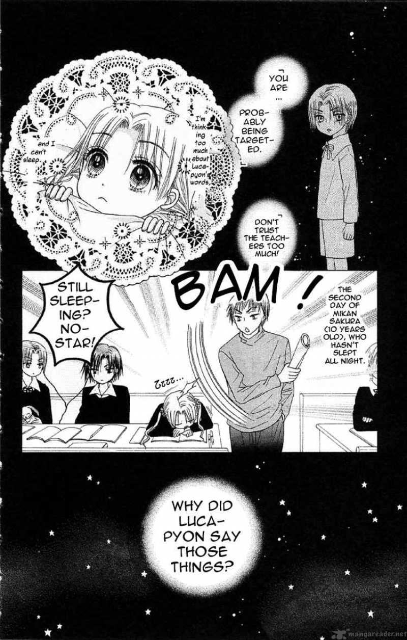Gakuen Alice 8 22