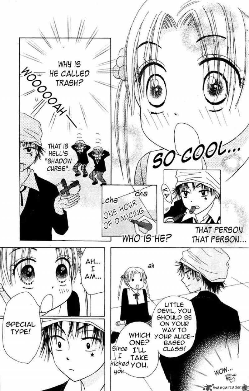 Gakuen Alice 8 24