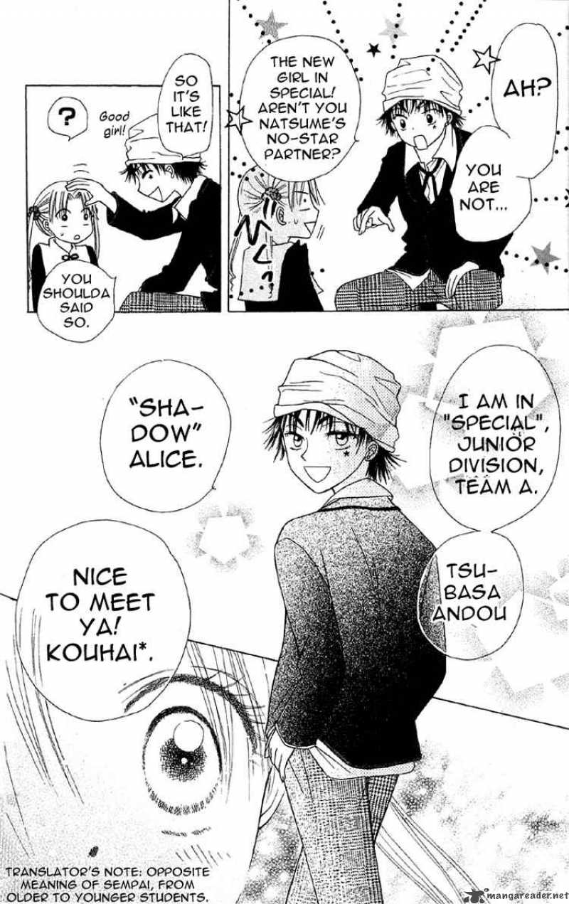 Gakuen Alice 8 25