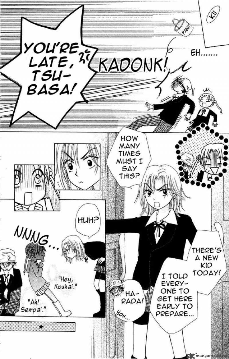 Gakuen Alice 8 27