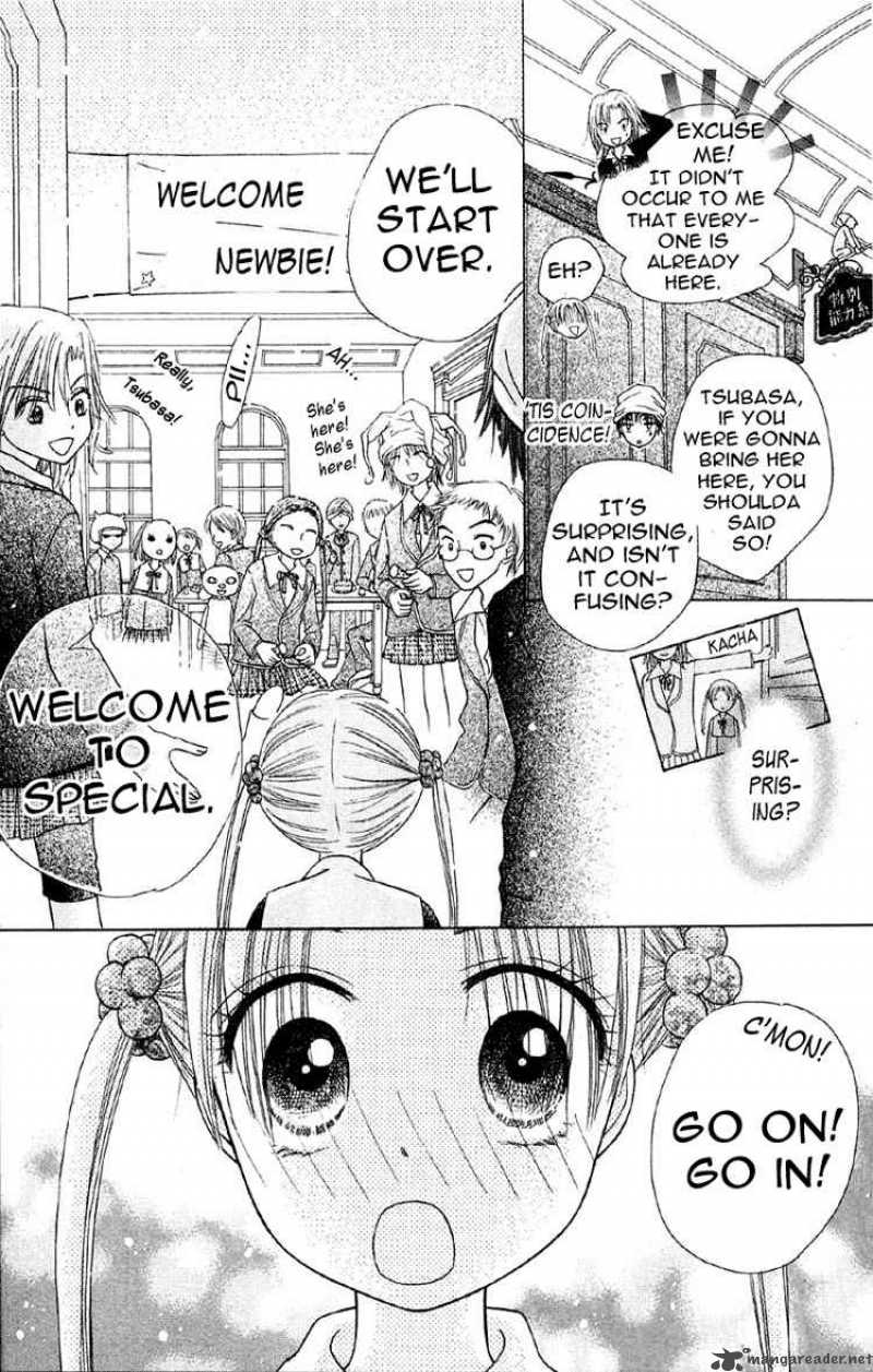 Gakuen Alice 8 28