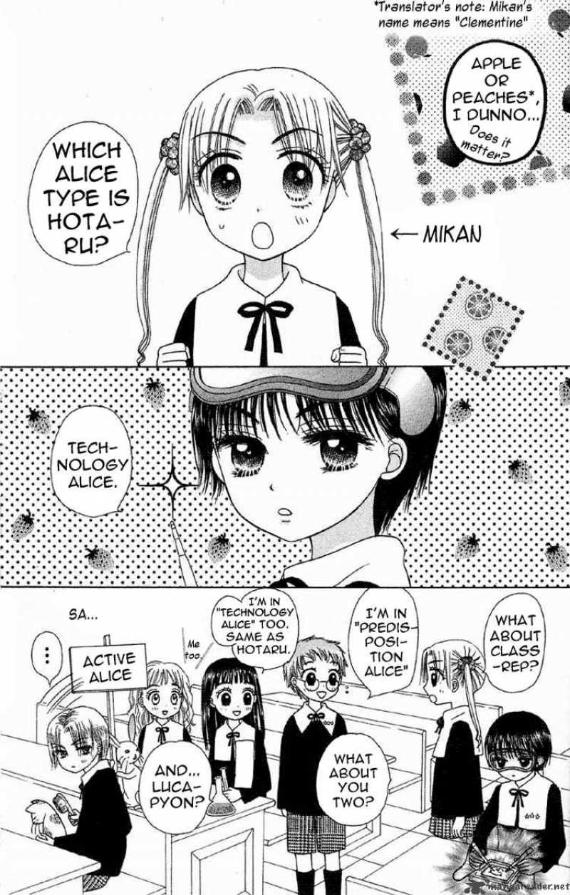Gakuen Alice 8 3