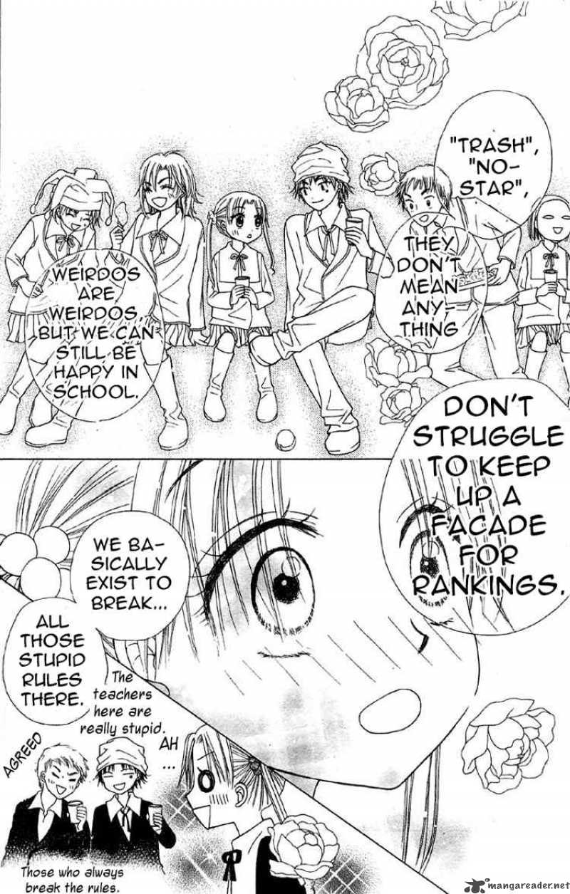 Gakuen Alice 8 30