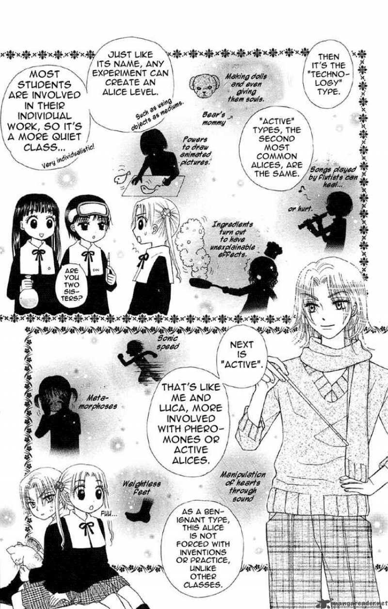 Gakuen Alice 8 6