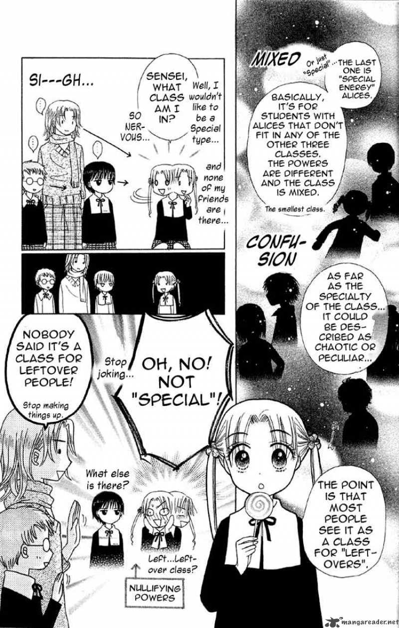 Gakuen Alice 8 7