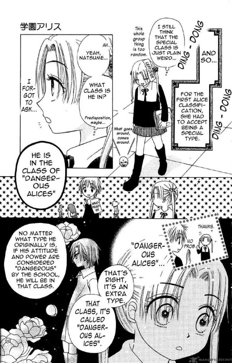 Gakuen Alice 8 8