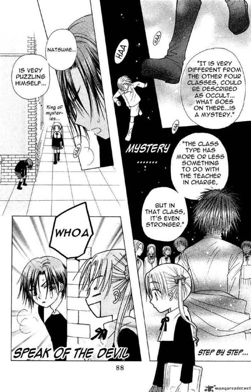 Gakuen Alice 8 9