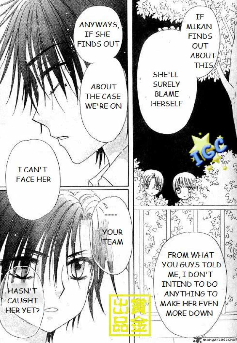 Gakuen Alice 81 12
