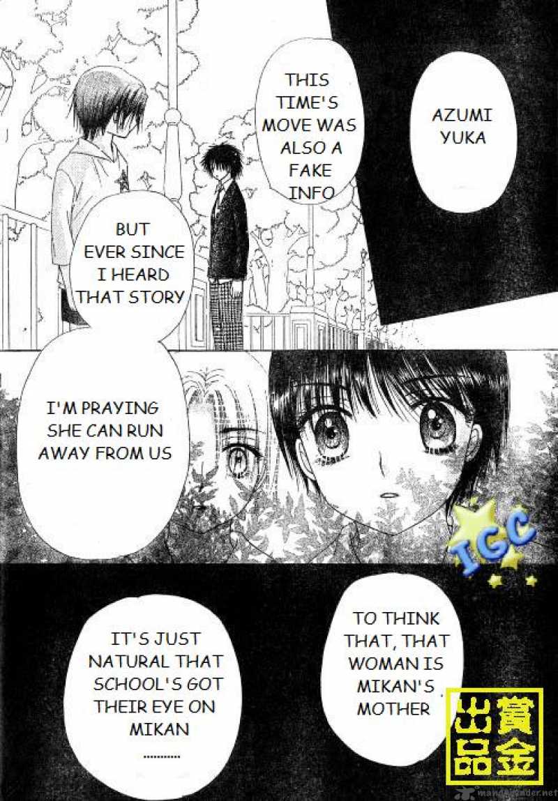 Gakuen Alice 81 13