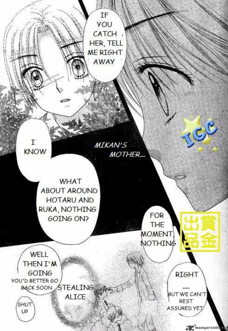 Gakuen Alice 81 14