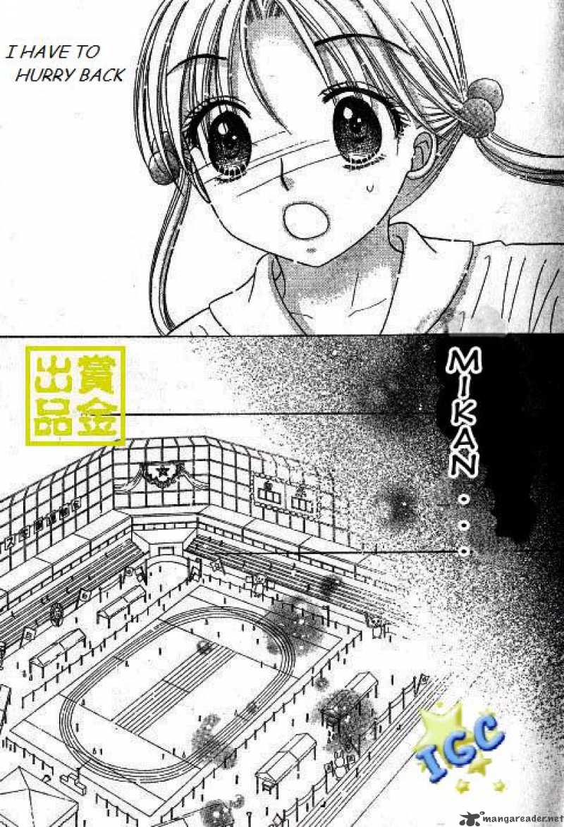Gakuen Alice 81 16