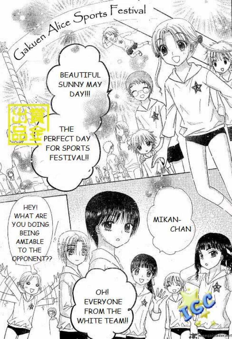 Gakuen Alice 81 17