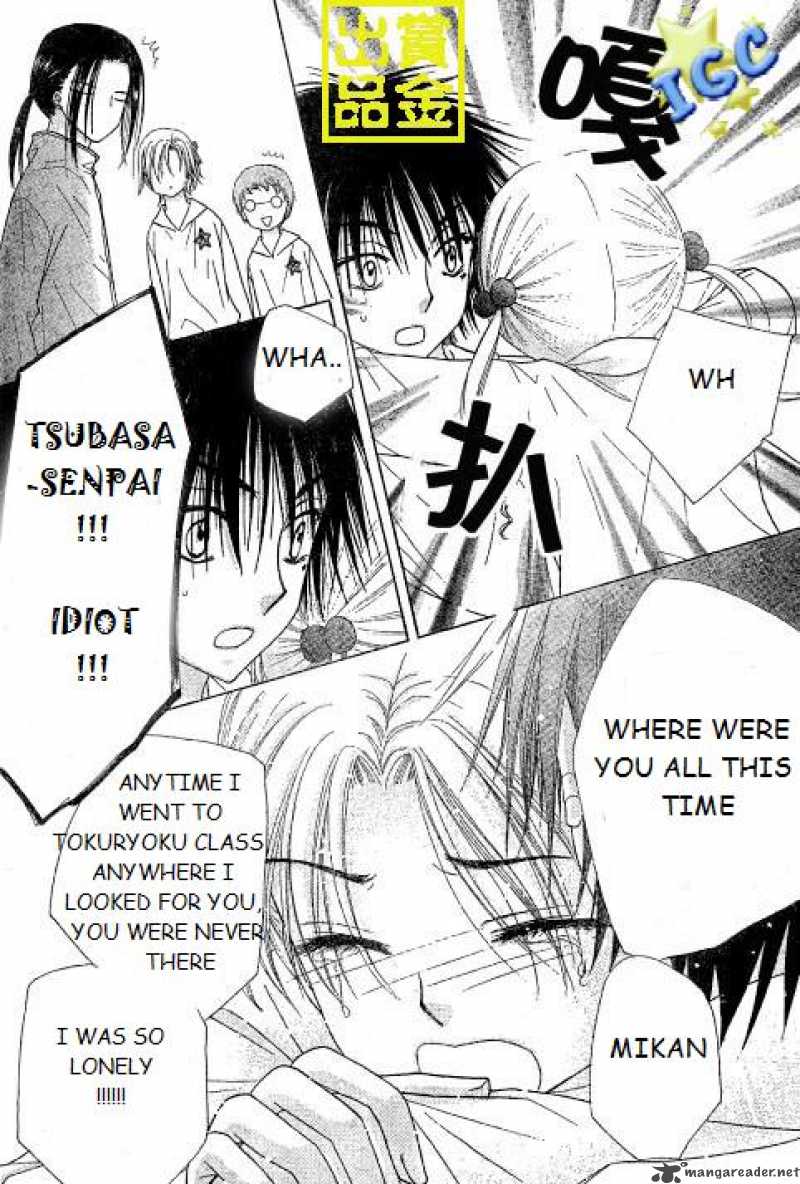 Gakuen Alice 81 19